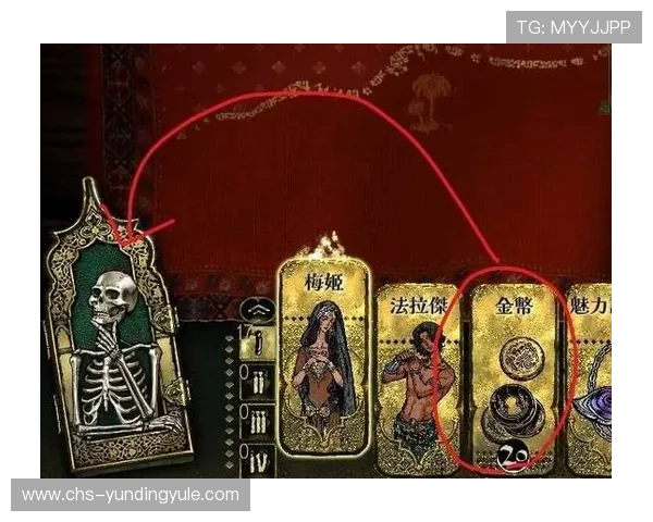 苏丹的游戏赌马：全面解析苏丹地区马赛游戏的玩法与技巧