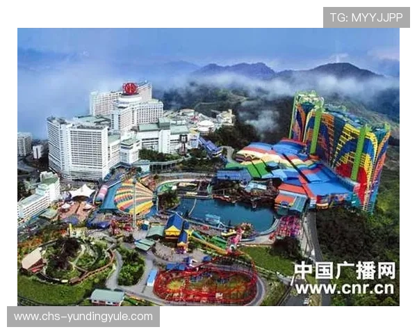 马来西亚云顶云星剧场官网官方公告与最新活动通知