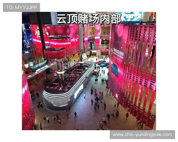 马来西亚云顶大赌场海拔信息全解析，帮助游客合理规划出行和住宿安排